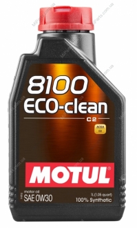Масло моторное 100% синтетичне д/авто 868011/8100 ECO-CLEAN SAE 0W30 (1L)/ MOTUL 102888 (фото 1)