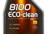 Масло моторное 100% синтетическое д/авто 841511/8100 ECO-CLEAN SAE 5W30 (1L)/101542 MOTUL