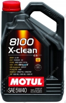 Масло моторное 100% синтетическое д/авто 854154/8100 X-CLEAN SAE 5W40 (4L)/ MOTUL 104720 (фото 1)