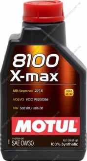 Масло моторное 100% синтетичне д/авто 347201/8100 X-MAX SAE 0W30 (1L)/ MOTUL 106569 (фото 1)