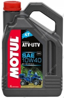 Масло для 4-х тактных двигателей мінеральне 852641/ATV-UTV 4T 10W40 (4L)/ MOTUL 105879 (фото 1)