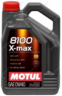 Масло моторное 100% синтетическое д/авто 348207/8100 X-MAX SAE 0W40 (4L)/ MOTUL 104532 (фото 1)