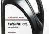 Масло моторное Mitsubishi Engine Oil SN/CF 5W-30 4 л) MZ320364