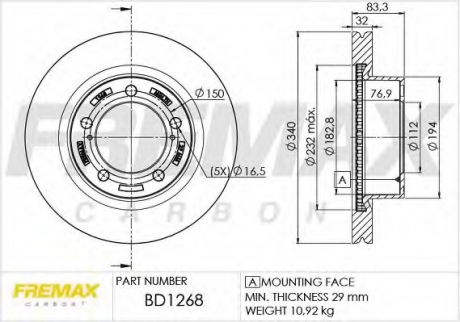 Диск тормозной передний BD-1268 FREMAX BD1268 (фото 1)