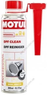 Дизельні присадки DPF CLEAN (300ML) 102015 MOTUL 108118 (фото 1)