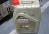 Масло моторн. Vecton 10W-40 E4/E7 (Канистра 20л) CASTROL 15BA40 (фото 1)