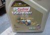 Масло моторн. Vecton 10W-40 E4/E7 (Канистра 20л) CASTROL 15BA40 (фото 2)