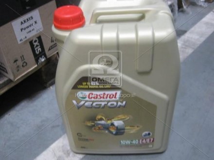 Масло моторн. Vecton 10W-40 E4/E7 (Канистра 20л) CASTROL 15BA40 (фото 1)