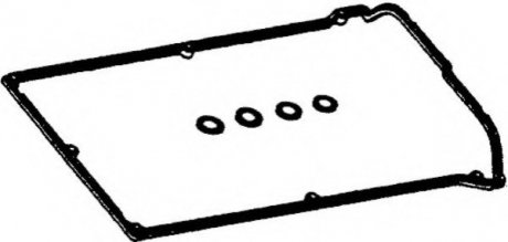 Комплект прокладок, крышка головки цилиндра Payen HL701 (фото 1)