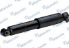 Запчастина MANDO EX553002K000 (фото 3)