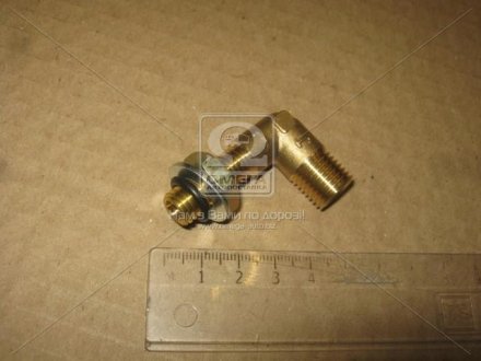 З\'єднувач кутовий з гайкою 14х10 <> Dk-Дорожная Карта DK-1442 (фото 1)