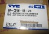 Фара лев. VW PASSAT B7 11- TYC 20-C516-05-2B (фото 2)