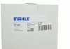 Фільтр гідравлічний HX 148D MAHLE HX148D (фото 7)