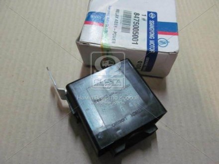 Реле центрального замка Kyron, Actyon (Sports 2012), Rexton (пр-воSsangYong) SSANGYONG 8475005001 (фото 1)