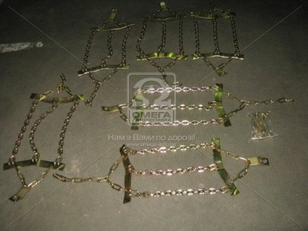 Цепи противоскольжения Truck сектор A (6 шт) мешок ARMER 2001910983 (фото 1)