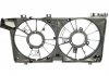 Кожух вентилятора радиатора охлаждения SUBARU 45122AL01A (фото 1)