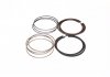 Кільця поршневі HYUNDAI GRANDEUR STD (вир-во) PARTS-MALL HCIA-099S (фото 5)