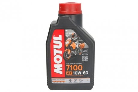 Олива для 4-тактних двигунів 7100 10W60 1L 104100 MOTUL 7100 10W60 1L 104100 (фото 1)