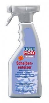Розморожувач віконного скла LIM6902/8052 LIQUI MOLY 6902/8052 (фото 1)