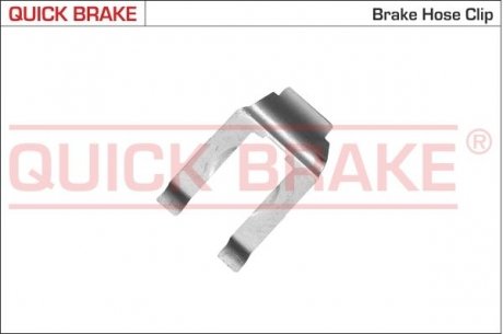 Елементи гальмівної магістралі QUICK BRAKE 3222 (фото 1)