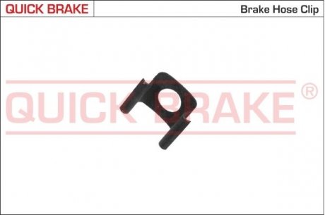 Кронштейн QUICK BRAKE 3223 (фото 1)