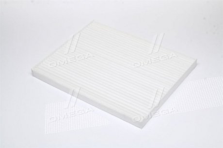 Воздушный фильтр салона ALPHA FILTER AF5065 (фото 1)
