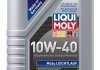 Олива для двигуна LIM2626 10W40 1L LIQUI MOLY 2626 10W40 1L (фото 1)