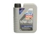 Олива для двигуна LIM2626 10W40 1L LIQUI MOLY 2626 10W40 1L (фото 2)