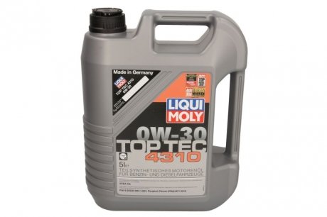 Моторна олива LIM2362 0W30 5L LIQUI MOLY 2362 0W30 5L (фото 1)