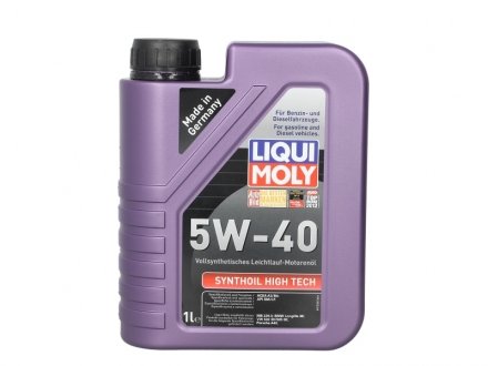 Олива для двигуна LIQUI MOLY 1855 5W40 1L (фото 1)