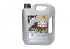 Олива для двигуна LIQUI MOLY 2326 5W30 5L (фото 1)