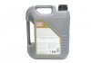 Олива для двигуна LIQUI MOLY 2326 5W30 5L (фото 2)