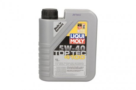 Олива для двигуна LIQUI MOLY 9510 5W40 1L (фото 1)