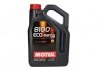 Масло моторное 8100 Eco-Nergy 0W-30 (5 л) MOTUL 872051 (фото 1)