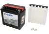 Акумулятор VARTA YTX14-BS VARTA FUN (фото 1)