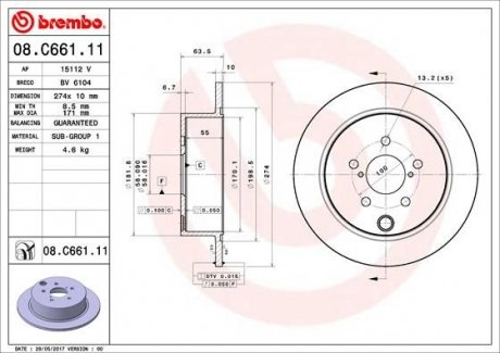 Тормозной диск BREMBO 08.C661.11 (фото 1)