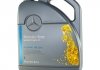 Масло моторное Mercedes-Benz / Smart PKW-Synthetic MB 229.5 5W-40 (5 л) a000989920213aife