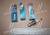 Свеча зажигания BOSCH FR7LDC (фото 2)