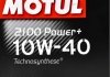 Масло моторное 2100 Power+ 10W-40 (1 л) MOTUL 397701 (фото 2)