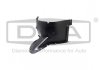 Подкрылок передний правый (спереди) Skoda Octavia (04-13) (88091254202) DPA