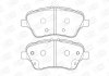 Колодка торм. FORD TOURNEO 1.0-1.6 2014-,FIESTA VI 1.6 2013- передн. CHAMPION 573363CH (фото 1)