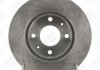 Диск тормозной HYUNDAI I10 10/07-,KIA PICANTO 04/04- передн. CHAMPION 562428CH (фото 2)