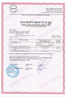 Зимовий склоомивач / -30°C / 4л. / STARLINE S NA SW30-4 (фото 1)