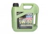 Олива для двигуна LIM2543 5W50 4L LIQUI MOLY 2543 5W50 4L (фото 1)