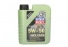 Моторна олива LIM2542 5W50 1L LIQUI MOLY 2542 5W50 1L (фото 1)