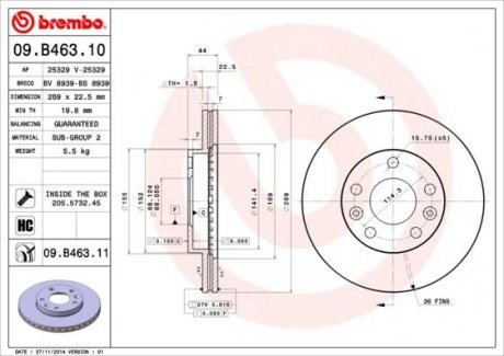 Диск гальмівний BREMBO 09.B463.11 (фото 1)