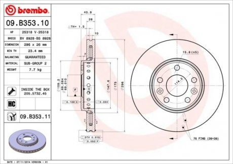 Тормозной диск BREMBO 09.B353.11 (фото 1)