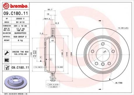 Диск гальмівний BREMBO 09.C180.11 (фото 1)