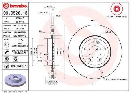 Тормозной диск BREMBO 09.D526.13 (фото 1)