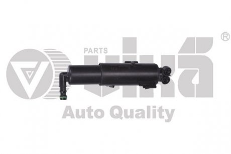 Форсунка омивача фари права Audi A4 (08-12) VIKA 99551794301 (фото 1)